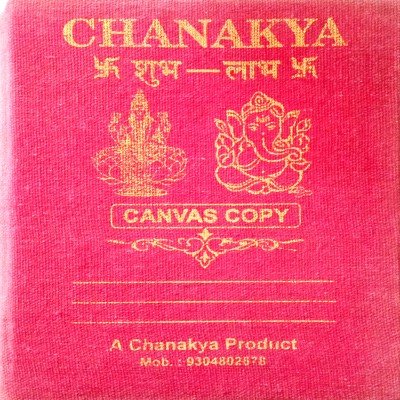 Chanakya canvas copy