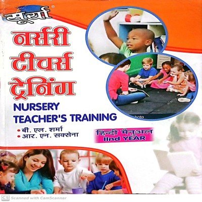 Surya Nursery teacher's training Hindi manual 2nd year