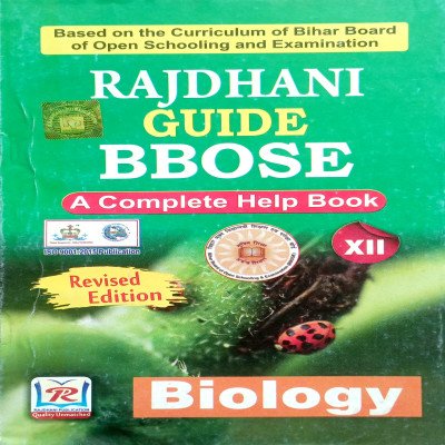 Bbose Biology 12th In English