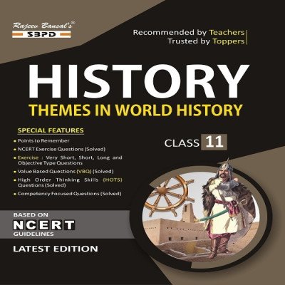 SBPD History Class 11 in English