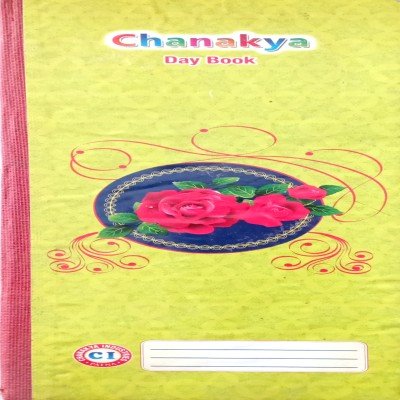 Chanakya day book small