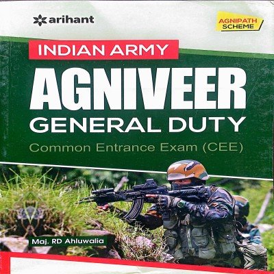Arihant Indian Army Agniveer GD Guide English D069
