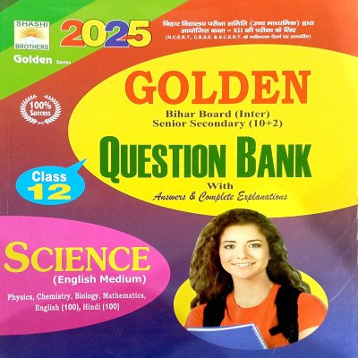 Golden BSEB question bank Class 12 Science (English)