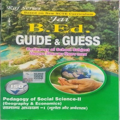 Jai B. Ed 2nd Year Method Social Science