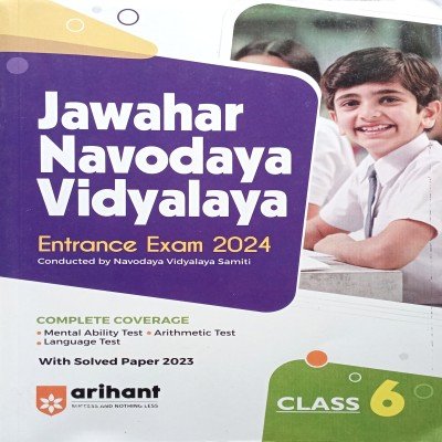 Arihant Jawahar Navodaya Vidyalaya For Class 6th guide in english G072