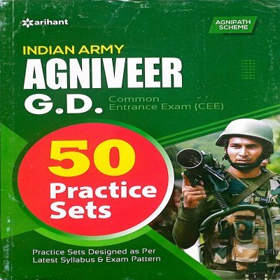 Arihant indian army Agniveer GD Practice J958
