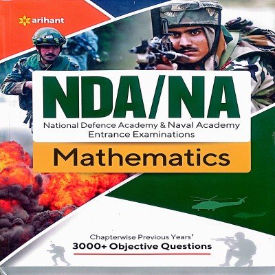 Arihant NDA/NA Entrance Exam Mathematics D170