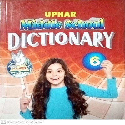 Uphar Middle School Dictionary 6th