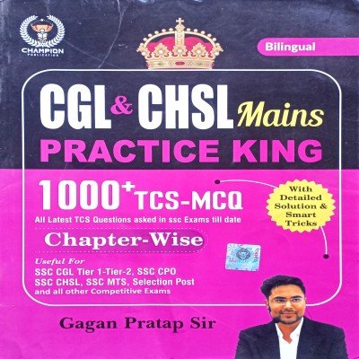 Gagan pratap CGL & CHSL Practice King 1000+