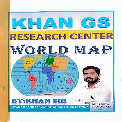 Khan sir Notes world map 66 pages