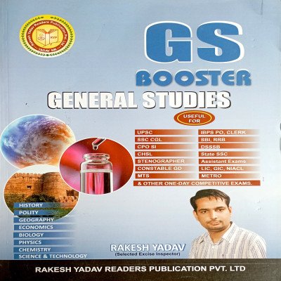 Rakesh Yadav GS Booster General Studies In English