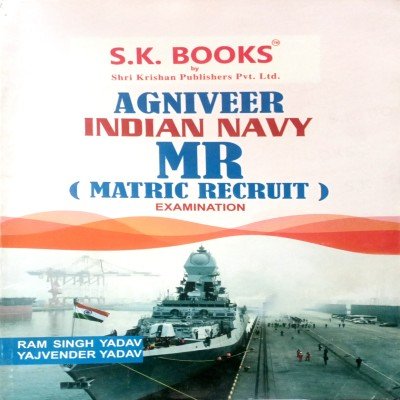 Ram Singh Yadav Agniveer Navy MR English 101