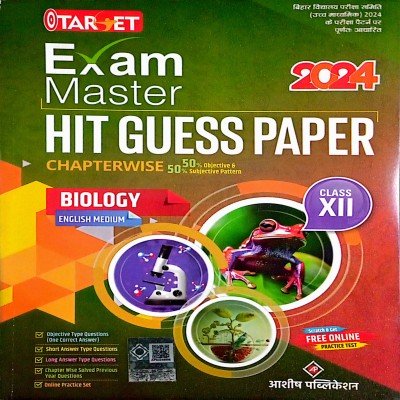 Target exam master hit guess Paper class 12 Biology