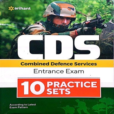 Arihant CDS 10 practice Sets D023