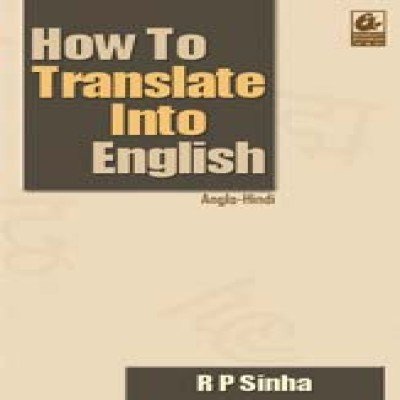 How To Translate In To English Rp Sinha