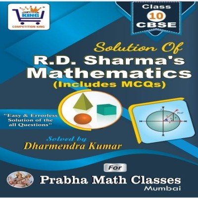 Solution of RD Sharma mathematics 10th