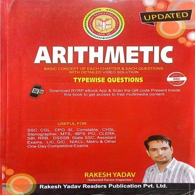 Rakesh Yadav Arithmetic In English