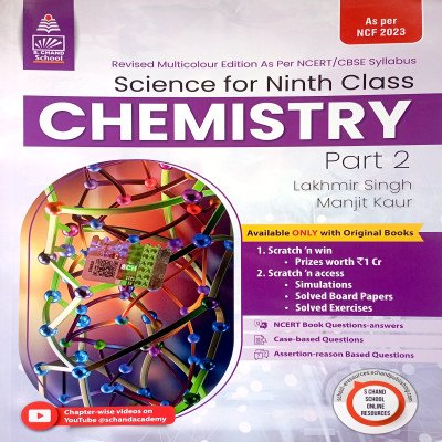 S Chand Chemistry Class 9th Part 2 Lakhmir Singh
