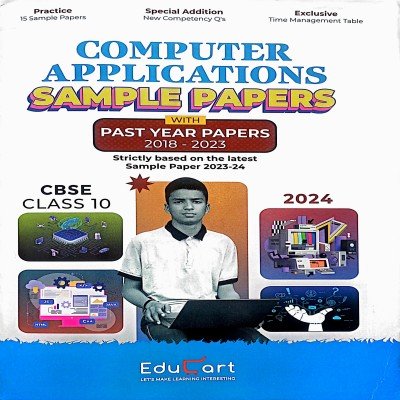 Educart CBSE Sample Paper Class 10 Computer Application SP562