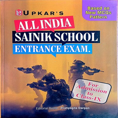 Upkar All India Sainik Entrance Exam Guide For Class 9 1955