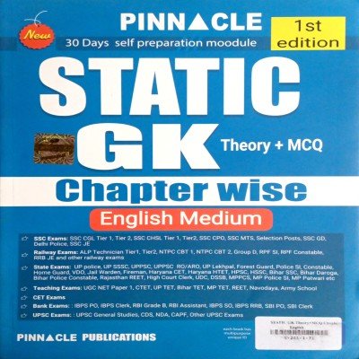 Pinnacle Static GK Chapterwise In English S261