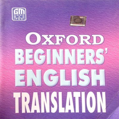 Oxford Beginners English Translations