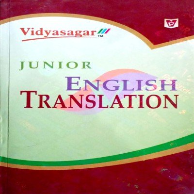 Vidyasagar Junior English Translation