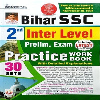 Kiran Bihar SSC 2nd inter level pre Practice workbook KP4493
