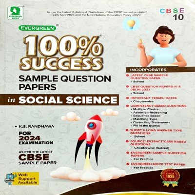 Evergreen Sample Question Papers in Social Science Class 10