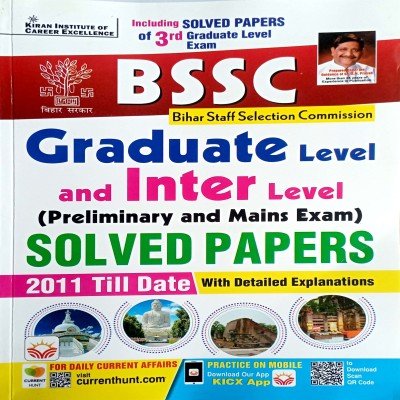 Kiran BSSC Graduate level and Inter level Solved Papers KP4488