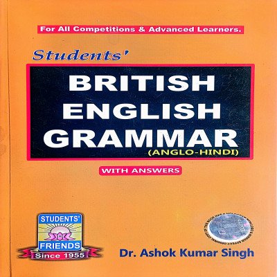 Dr.A.K Singh British English Grammar