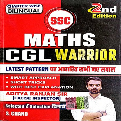 Aditya Ranjan SSC Maths CGL Warrior 2nd Edition