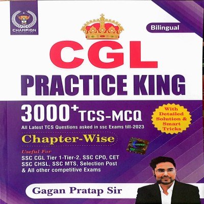 Gagan Pratap CGL Practice king 3000+ chapterwise