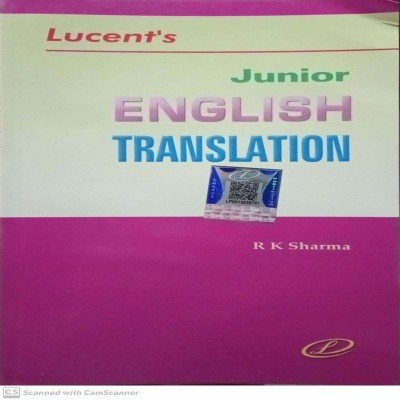 Lucent Junior English Translation