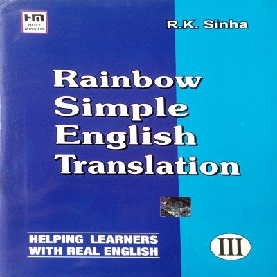Rainbow simple English translation Part 3