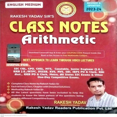 Rakesh yadav class notes arithmetic English Medium