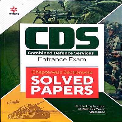 Arihant CDS Chapterwise Sectionwise Solved paper D241