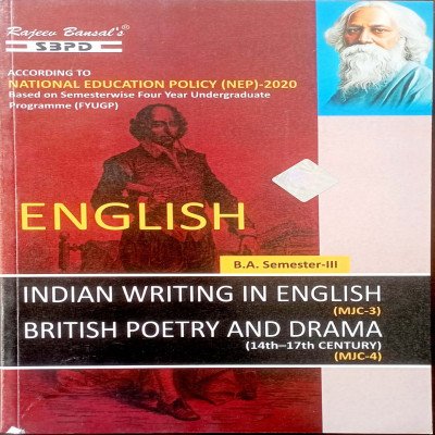 SBPD English B.A Semester-3 (MJC-3/ MJC-4)