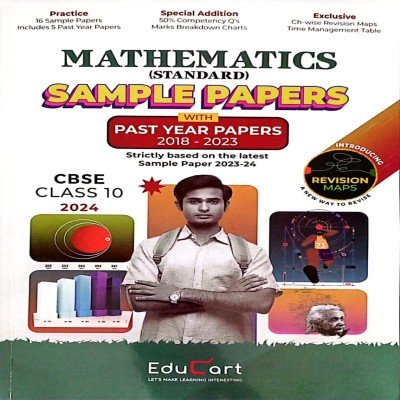 Educart CBSE Sample Paper Class 10 Mathematics SP554