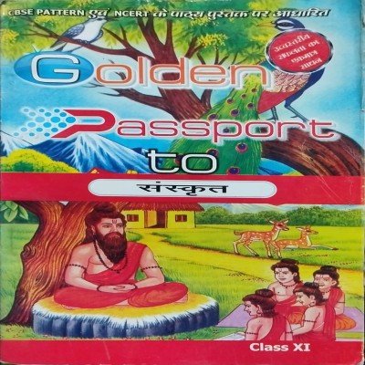 Golden Passport Sanskrit Class 11th 1037
