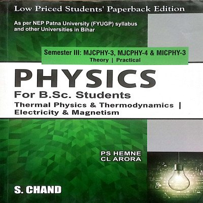 Physics For B.Sc. Students Semester-3 MJC-3, 4 & MIC-3