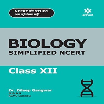 Arihant biology simplified NCERT 12th C961