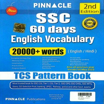 Pinnacle ssc 60 days English vocabulary