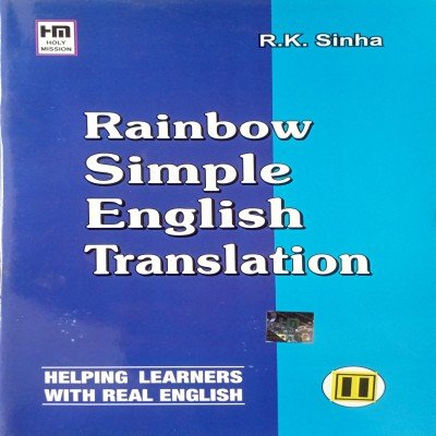 Rainbow Simple English Translation 2