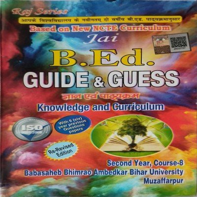Jai B. Ed Guess And Guide 2nd Year Cource 8