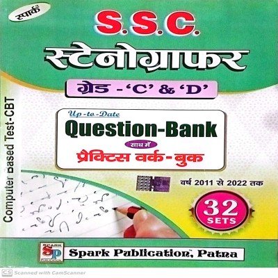 Spark SSC Stenographer Grade C & D Question Bank