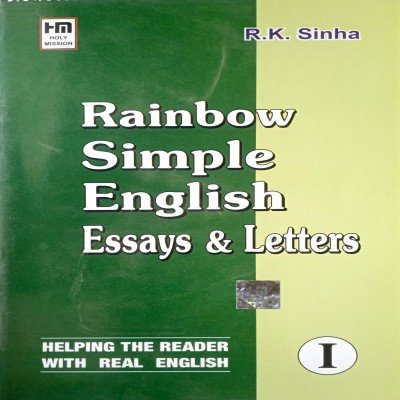 Rainbow Simple English Essays & Letters 1