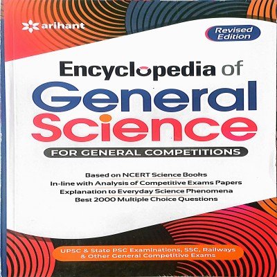 Arihant Encyclopedia of General Science D603