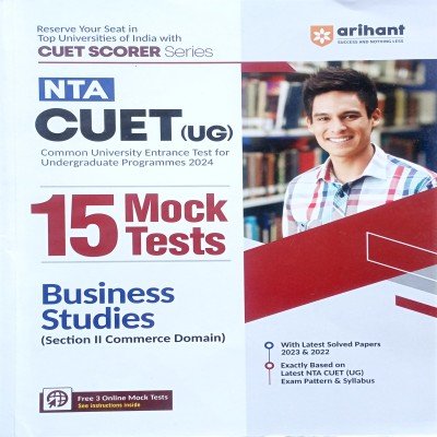 Arihant NTA CUET UG 15 Mock Test Business Studies J1052