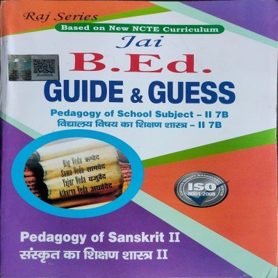 Jai B. Ed 2nd Year Method Sanskrit